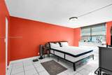6190 Woodlands Blvd - Photo 12