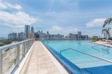 888 Biscayne Blvd - Photo 15
