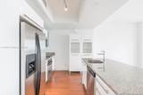 888 Biscayne Blvd - Photo 3
