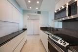 90 Alton Rd - Photo 3