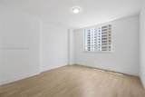 801 Brickell Key Blvd - Photo 11