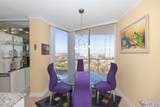 20281 Country Club Dr - Photo 14