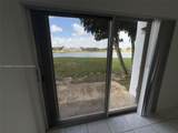 8560 Sherman Cir - Photo 2