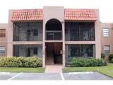 8600 34th Pl - Photo 1
