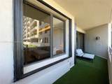 201 Crandon Blvd - Photo 14