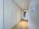 201 Crandon Blvd - Photo 7