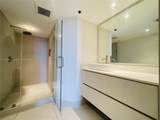 201 Crandon Blvd - Photo 8