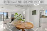 18181 31st Ct - Photo 1