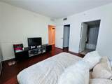9066 73rd Ct - Photo 12