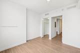 1776 Polk St - Photo 14