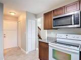 12841 146th Ln - Photo 16
