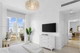 901 Brickell Key Blvd - Photo 2