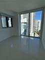 1300 Brickell Bay Dr - Photo 8