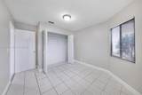 314 Bishop Rd - Photo 10