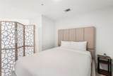 3900 Biscayne Blvd - Photo 22