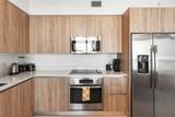 3900 Biscayne Blvd - Photo 4