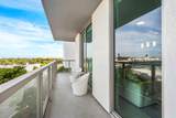 3900 Biscayne Blvd - Photo 8