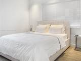 9220 Biscayne Blvd - Photo 7