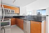 253 2nd St - Photo 1