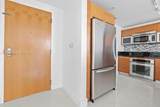 253 2nd St - Photo 3