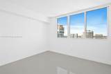 253 2nd St - Photo 32
