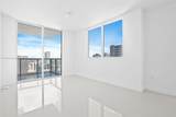253 2nd St - Photo 7