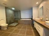 475 Brickell Ave - Photo 23