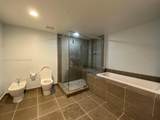 475 Brickell Ave - Photo 24
