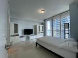 475 Brickell Ave - Photo 6