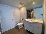 475 Brickell Ave - Photo 8