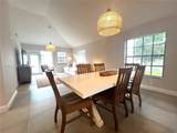 13473 Fountain View Blvd - Photo 2