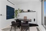 300 Biscayne Boulevard Way - Photo 25