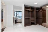 300 Biscayne Boulevard Way - Photo 47