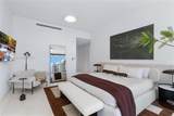 300 Biscayne Boulevard Way - Photo 49