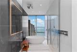 300 Biscayne Boulevard Way - Photo 50