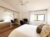 2530 Windsor Way Ct - Photo 33