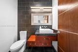 300 Royal Plaza Dr - Photo 13