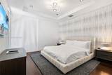 300 Royal Plaza Dr - Photo 45