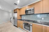 1060 Brickell Ave - Photo 5