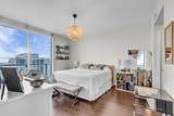 1060 Brickell Ave - Photo 6
