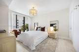 1451 Brickell Ave - Photo 5