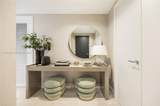 1451 Brickell Ave - Photo 7