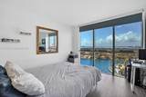 5900 Collins Ave - Photo 7