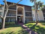 204 Foxtail Dr - Photo 1