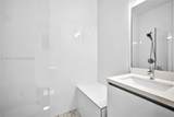 16572 Botaniko Dr S - Photo 36