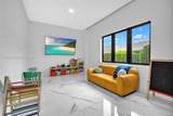 16572 Botaniko Dr S - Photo 38