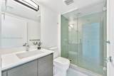 300 Sunny Isles Blvd - Photo 17