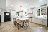 5149 Alton Rd - Photo 13