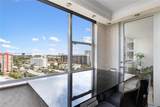 3180 Ocean Dr - Photo 13