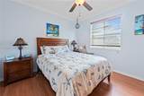 1316 18th Ter - Photo 16